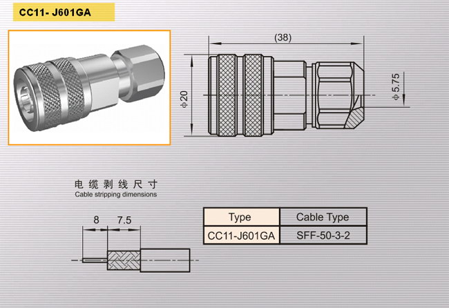 CC11-J601GA